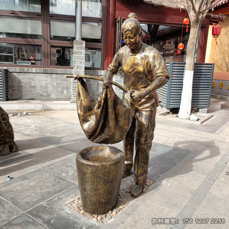微信图片_20260608090057_883_2