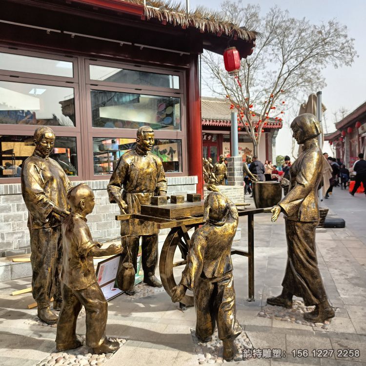 微信图片_20260608090117_894_2