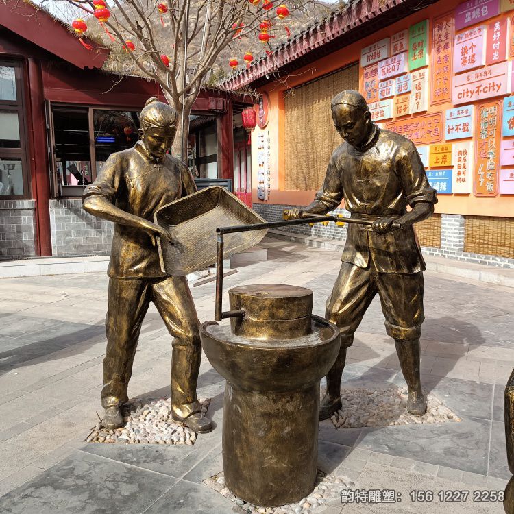 微信图片_20260608090058_884_2