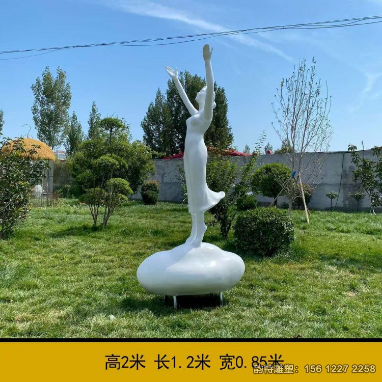 微信图片_20260610153244_247_2 微信图片_20260610153244_247_2