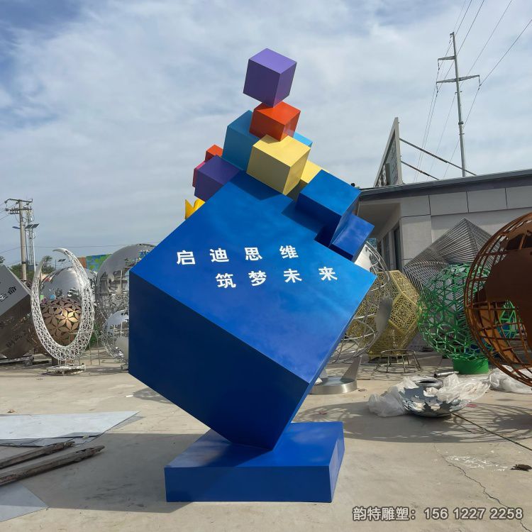 微信图片_20260630073000_326_2