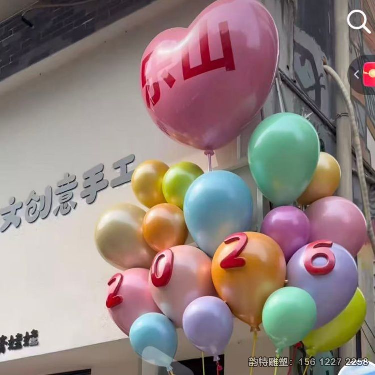 微信图片_20260703071857_35_133