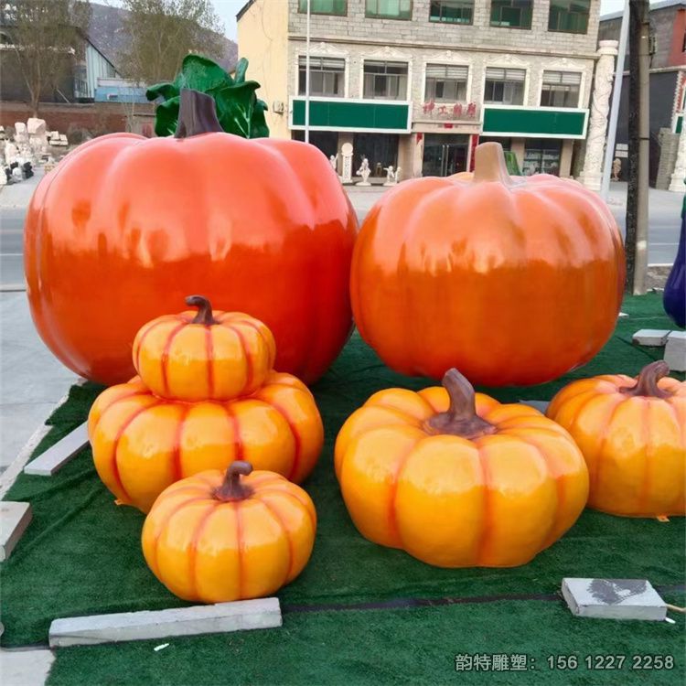大型玻璃钢南瓜雕塑 各种南瓜造型实拍图