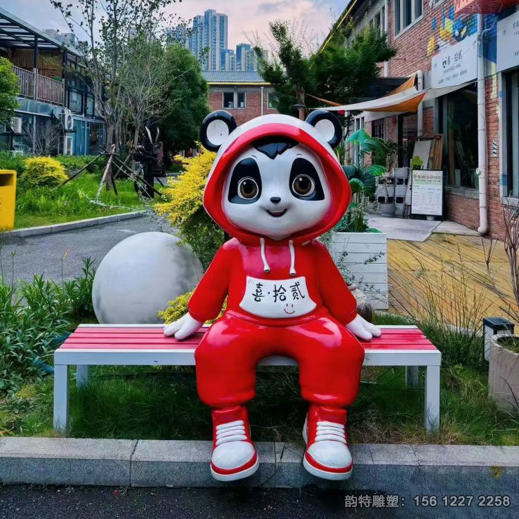 微信图片_20260707142408_384_2