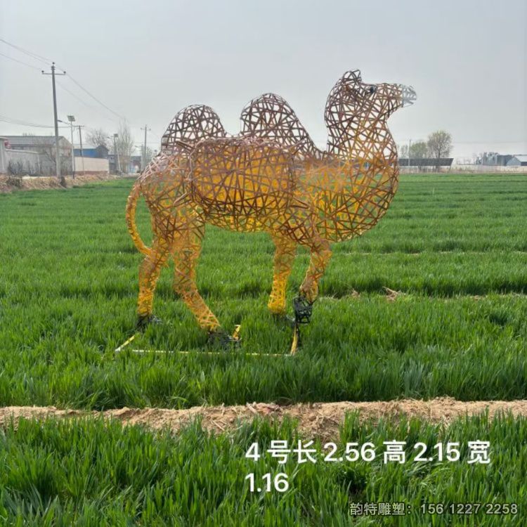 微信图片_20260725091410_490_59