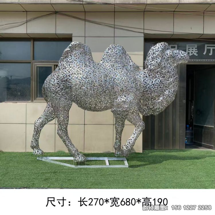 微信图片_20260725093851_497_59