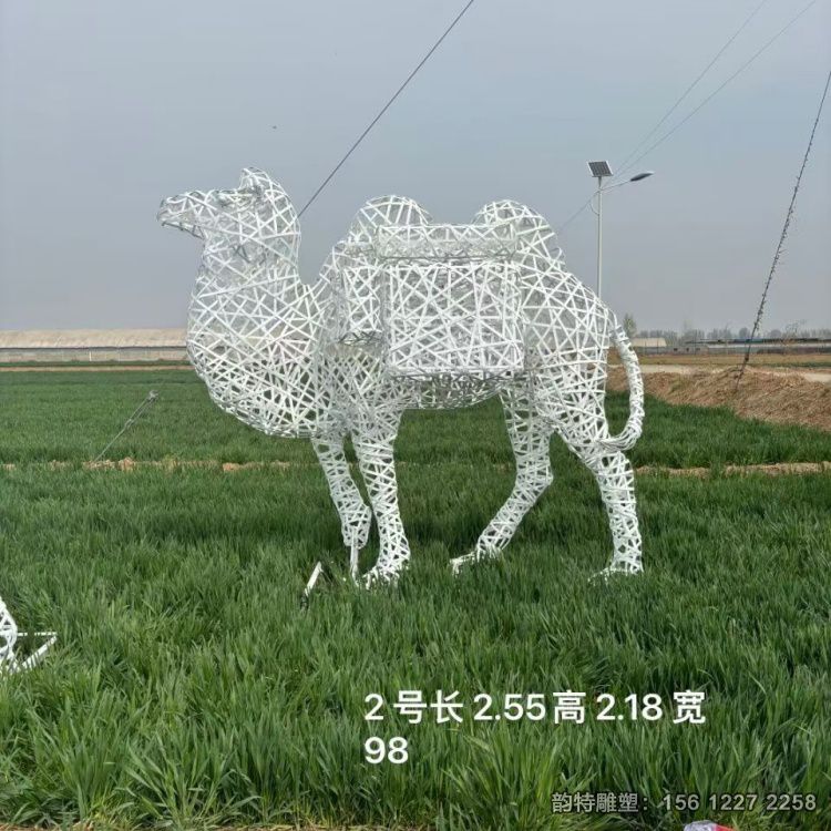 微信图片_20260725091409_489_59
