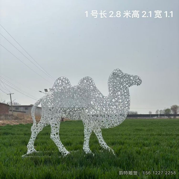 微信图片_20260725091416_495_59