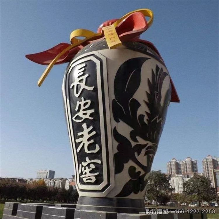 微信图片_202211171459202