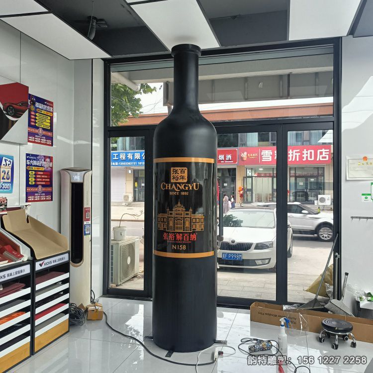 仿真酒瓶雕塑 对于酒厂与酒企而言它是最直观的品牌视觉符号