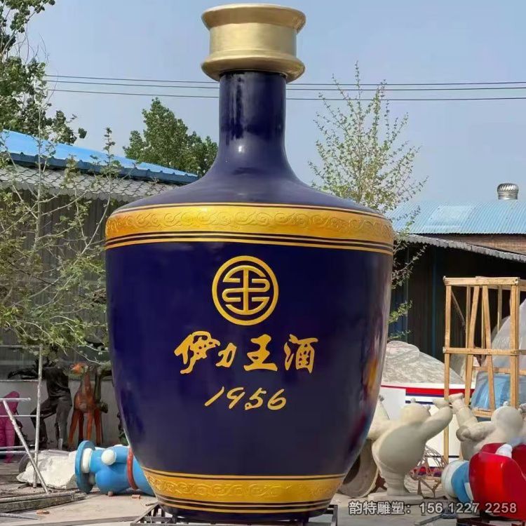 微信图片_20260805105957_325_84