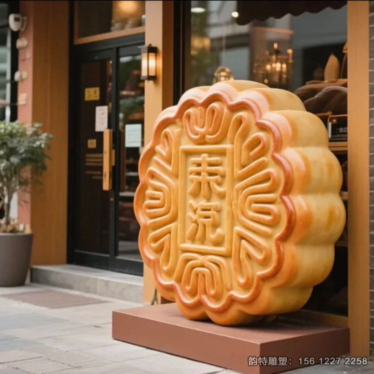 微信图片_20260816152852_770_2