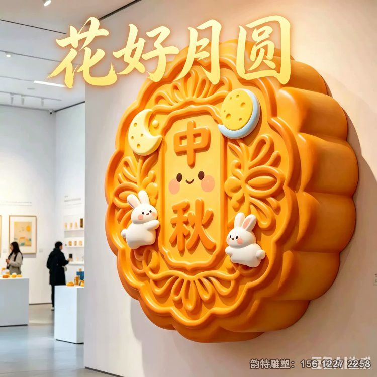 微信图片_20260816152849_767_2