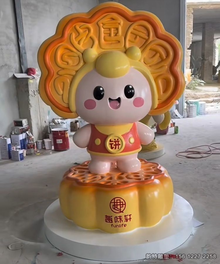 微信图片_20260816152853_771_2