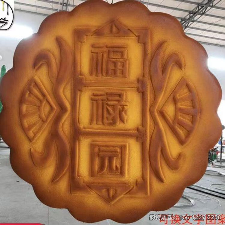 微信图片_20260816152850_768_2
