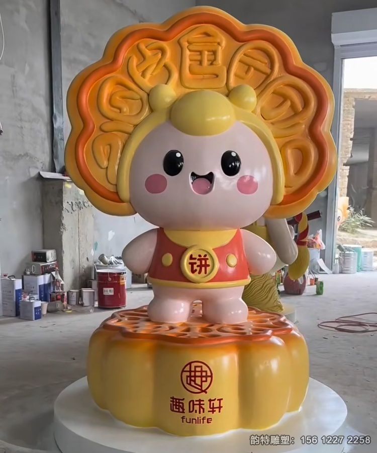 微信图片_20260816152854_772_2