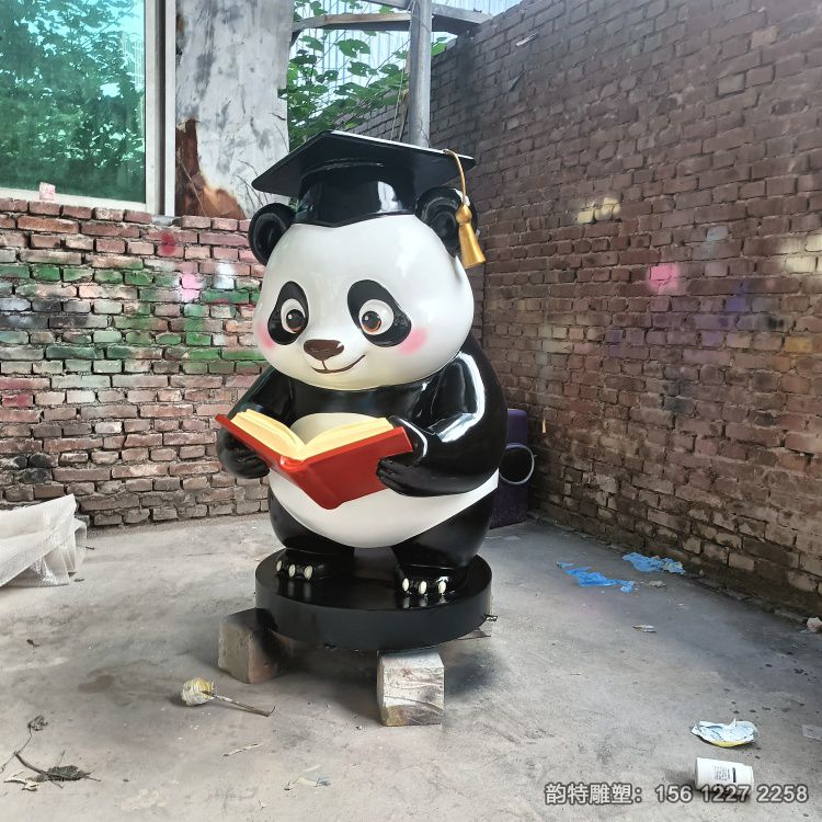 微信图片_20260819144719_479_84
