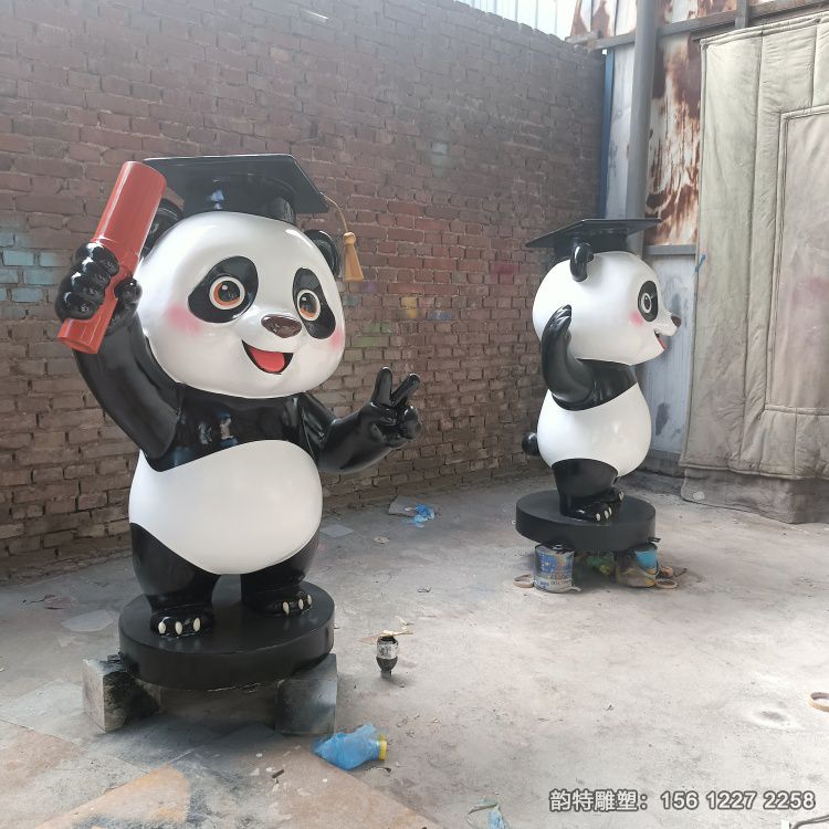 微信图片_20260819144730_486_84