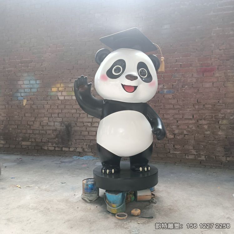 微信图片_20260819144740_492_84
