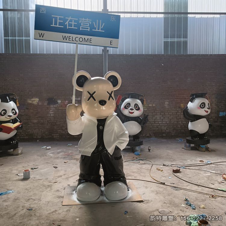 微信图片_20260819144727_484_84