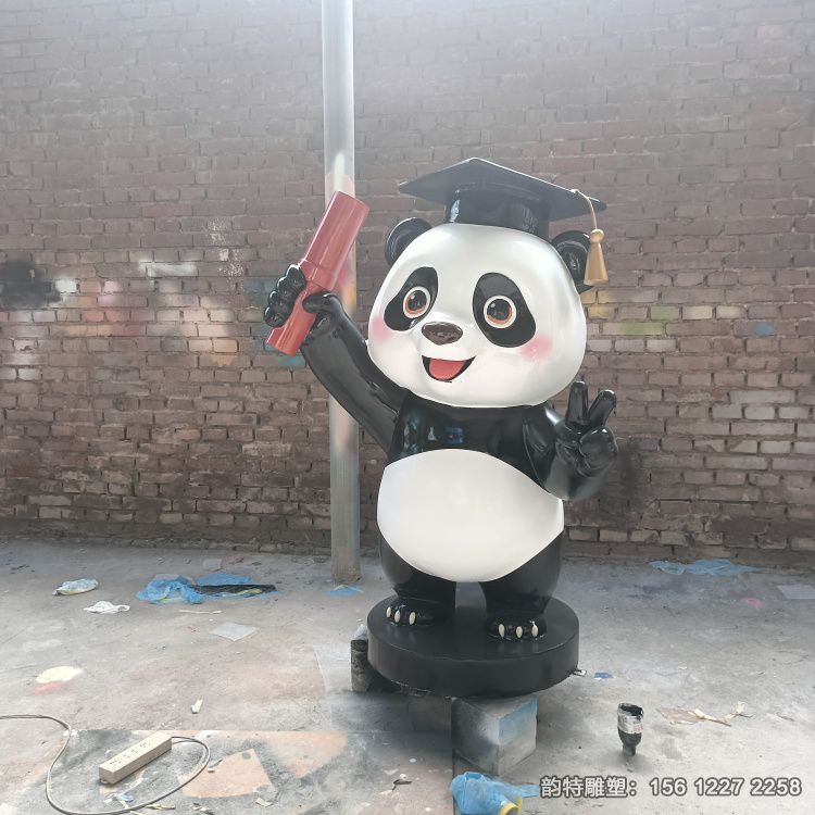 微信图片_20260819144732_487_84