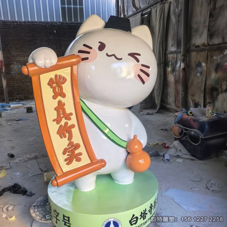 微信图片_20260915073526_1126_2